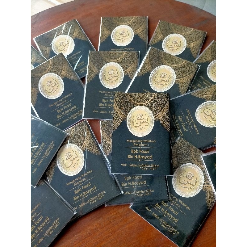 BUKU YASIN ARAB MAJMU LATIF BESAR COVER CUSTOME (16x13)