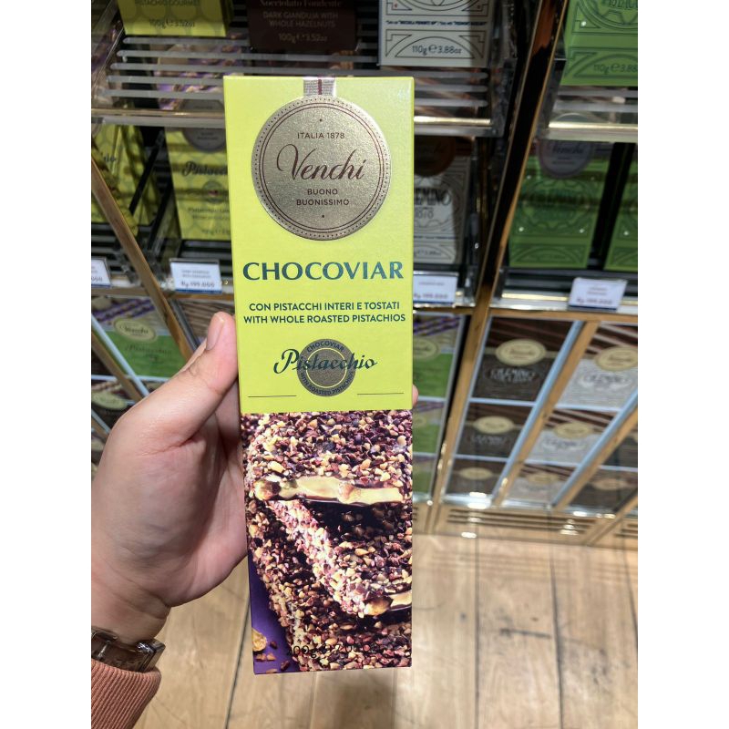 

Ready Stock Venchi Chocoviar Pistachio soft bar 200 g