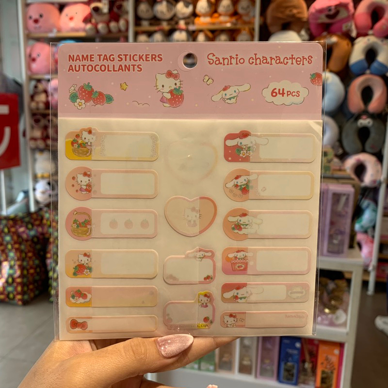 

Miniso Sanrio Characters Strawberry Collection Name Tag Stickers (4 Sheets)