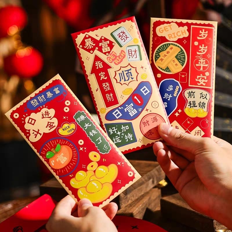 

angpao imlek angpau imlek hung bao