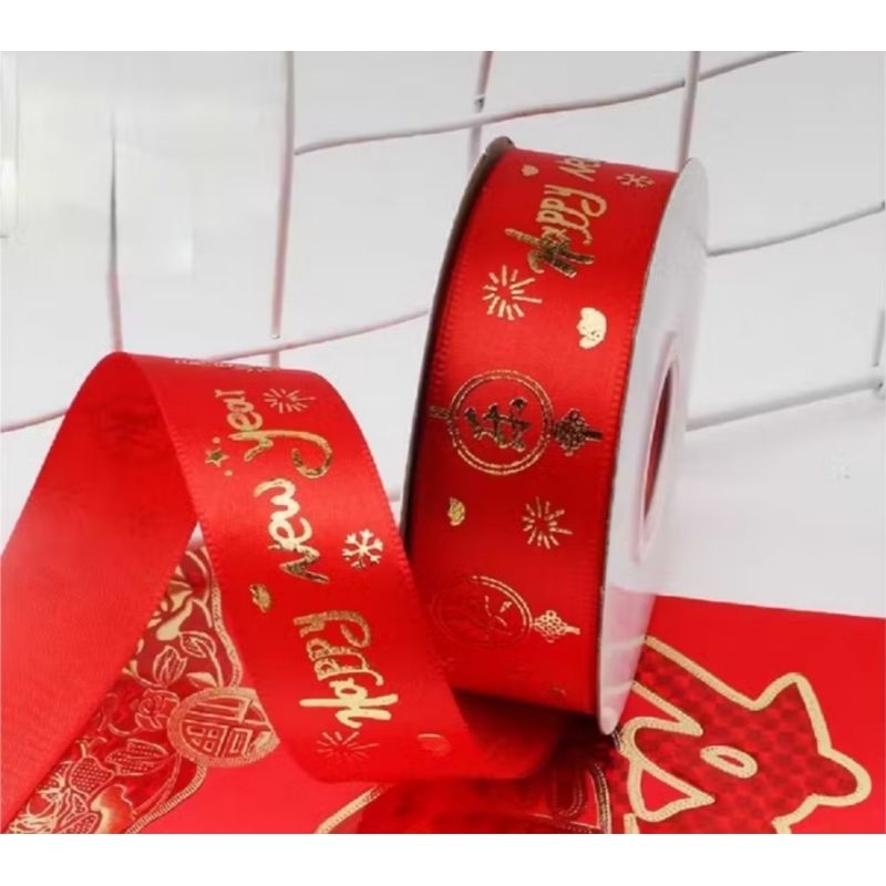 

1 Roll Pita imlek pita hampers imlek