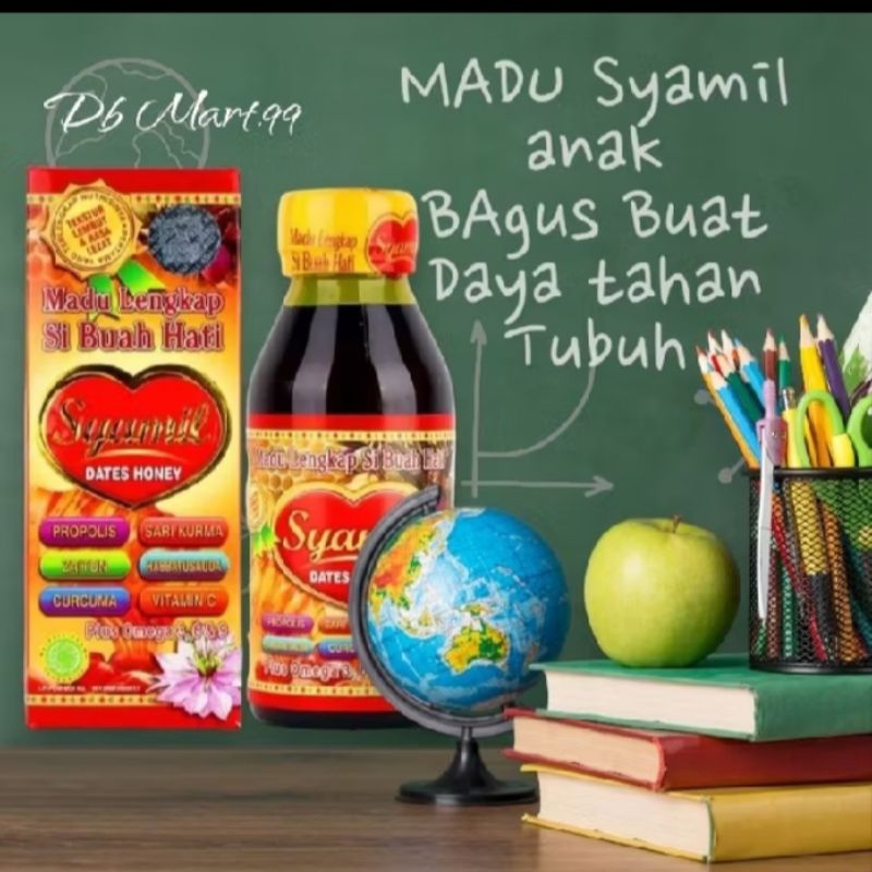 

SYAMIL MADU SIBUAH HATI.