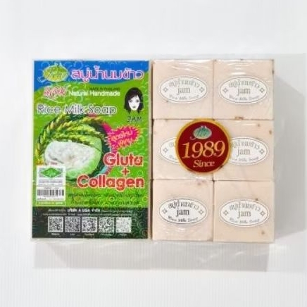 Sabun Susu Beras JAM 12 Pcs Rice Milk Soap Gluta Collagen