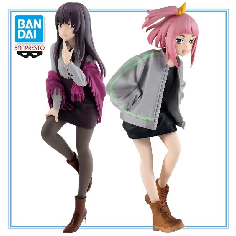 Banpresto Jellyfish Cant Swim in The Night