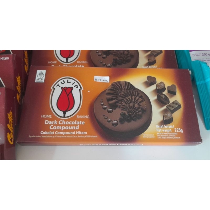 

DCC tulip compound dark