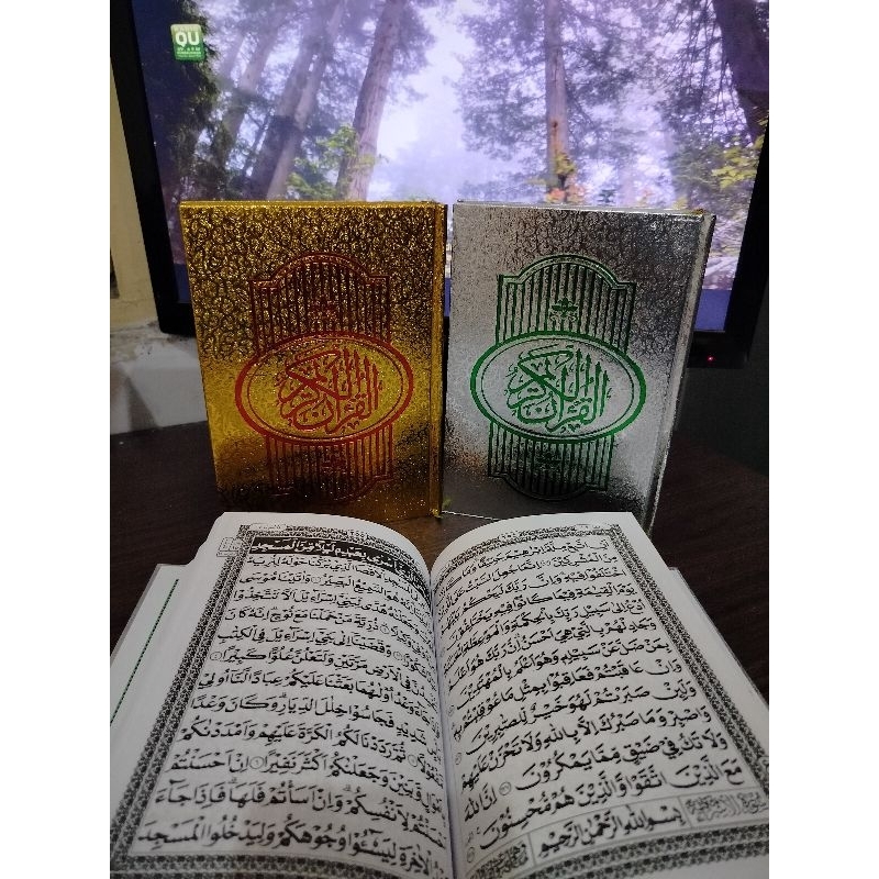 AL'QURAN MUSHAF POLOS TANPA GARIS A5