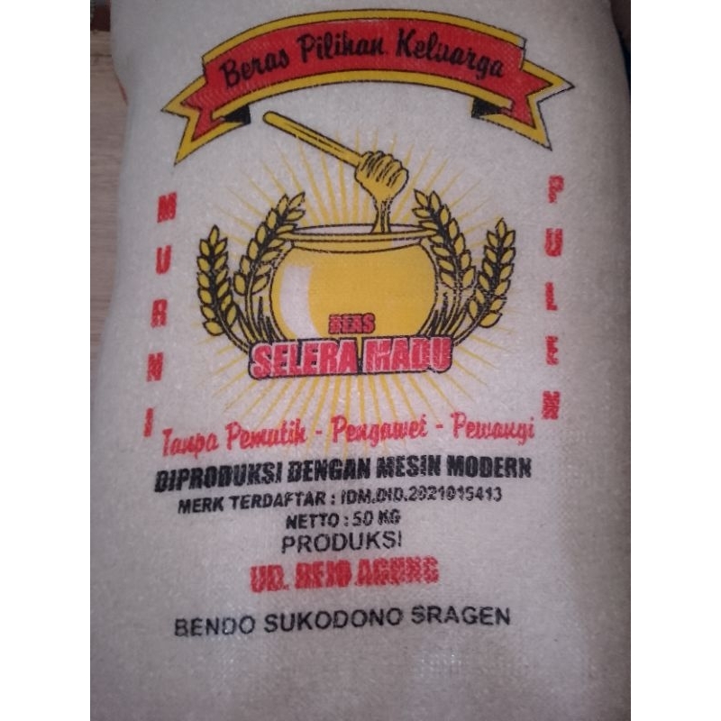 

beras Petruk 5kg pulen super