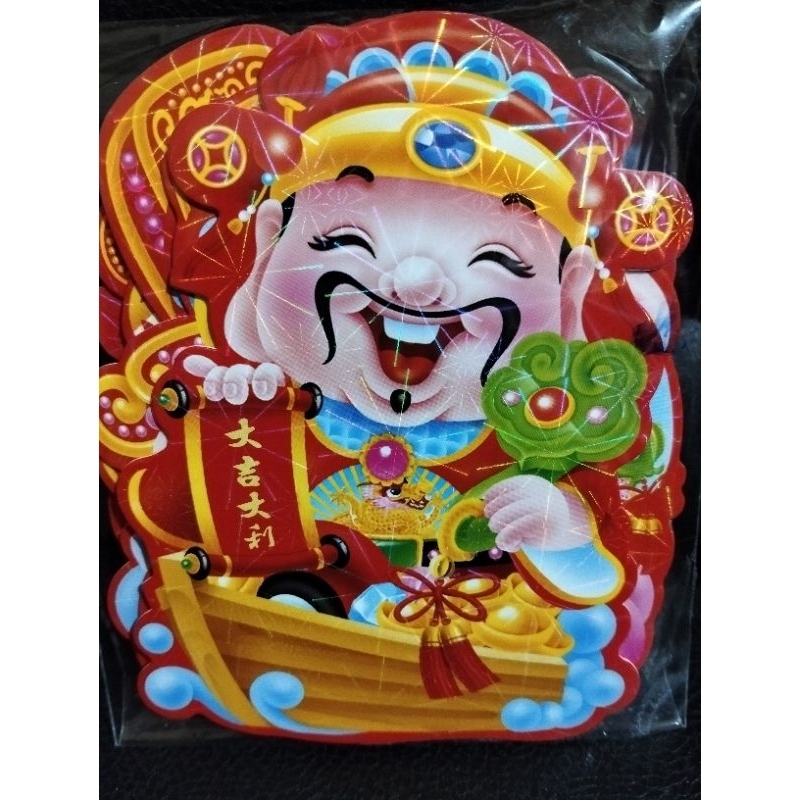 

angpao imlek Premium harga Murmer