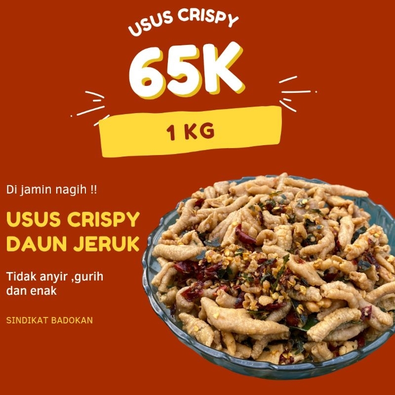 

kripik bayar di tempat keripik usus bumbu Pedas daun jeruk 1 KG sindikat badokan gurih