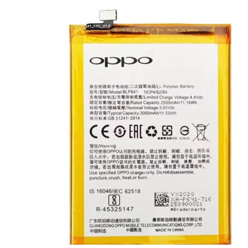 BATERAI OPPO A71 BLP641 ORIGINAL BATTREY BATRE OPPO A71 ORI