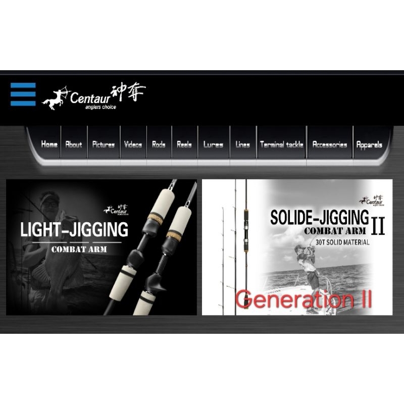 Centaur anglers choice