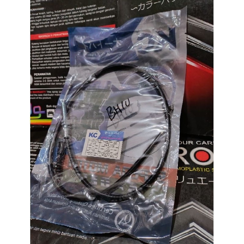 [1PCS] KABEL KOPLING KLX KABEL KOPLING KLX 150 KC