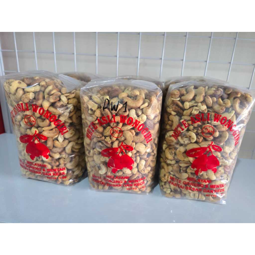 

MEDE GRADE DW1 / KACANG METE GURIH DW1