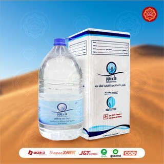 

Air Zam Zam 5 Liter Asli 100 % Original Mekkah | Oleh Oleh Haji Umroh