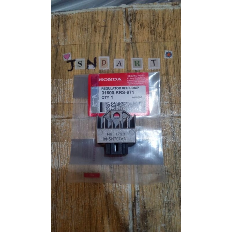 KIPROK SUPRA/SUPRA X 125 (KRS)