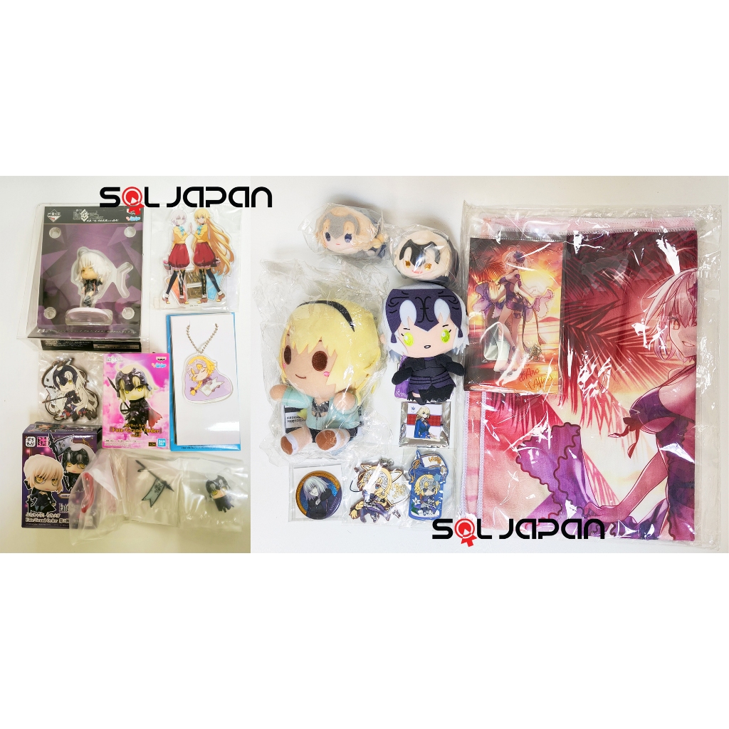 Fate FGO Choconokko Kuji Kyun Chara Figure Mochi Mascot Rubber Strap Charatoria Acrylic Stand Badge 