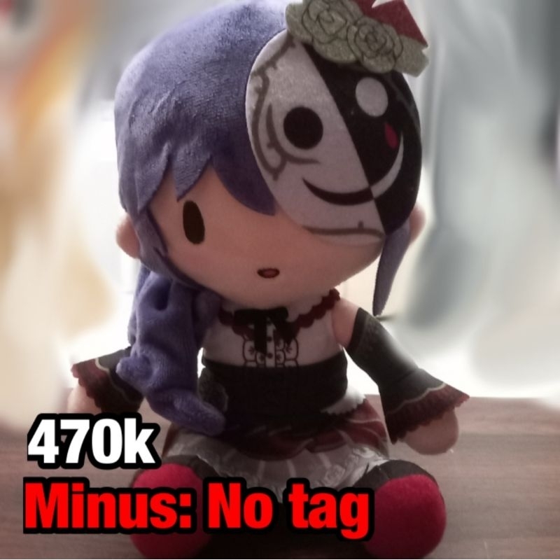 Asahina Mafuyu fuwapuchi Marrionette Project Sekai