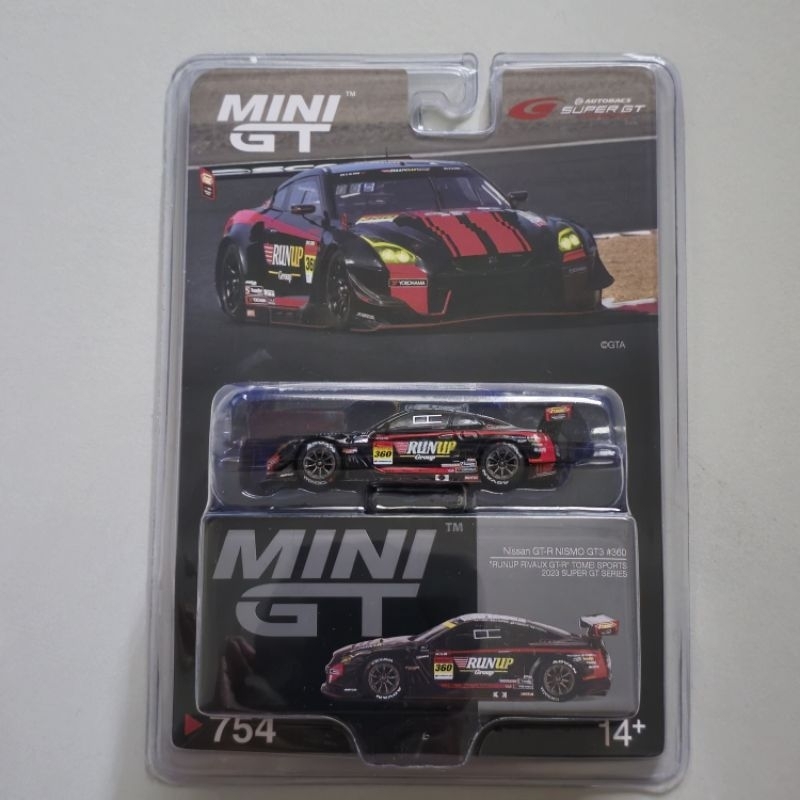 Mini GT 754 Nissan GT-R NISMO GT3