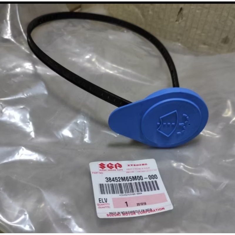 Tutup Tabung Wiper suzuki SX4 " S-Cross " Original SGP