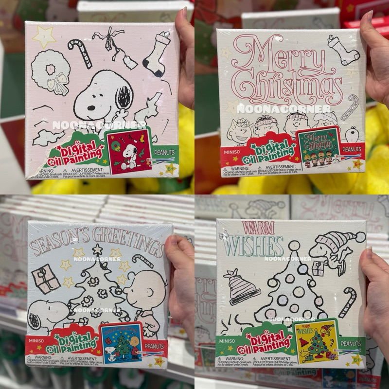 

Miniso x Peanuts‼️ Digital Oil Painting Snoopy Christmas Collections