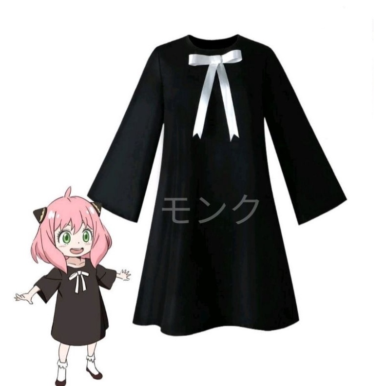 Anya Forger Anak Dewasa Costume Anime Cosplay Japan