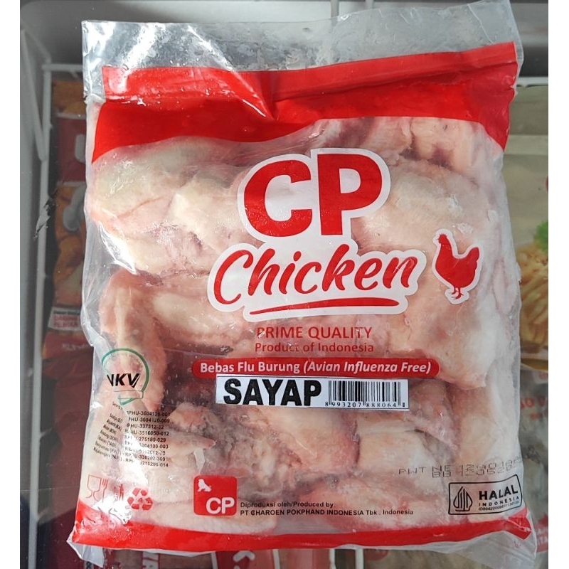 

CP Chicken Sayap Ayam 1 Kg