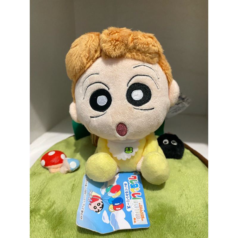 Boneka Himawari Crayon Shinchan Original Plush Toy