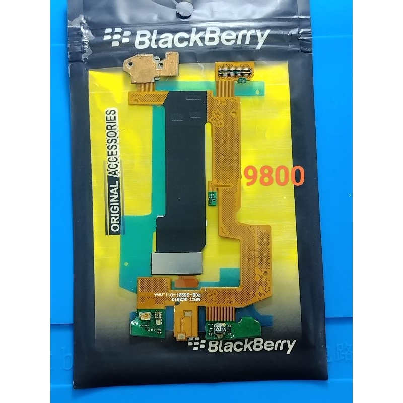 FLEXIBEL SLIDE BB 9800/TORCH 1