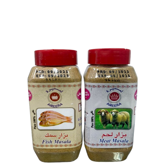 

Ameera Masala Powder
