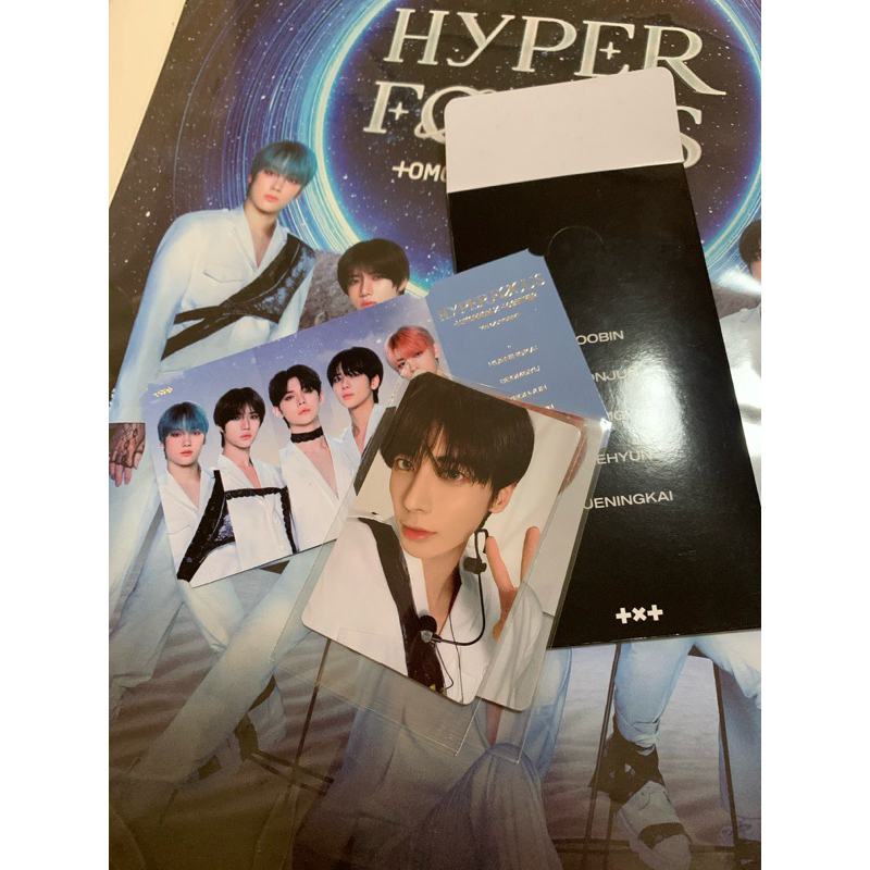 TXT VR HYPERFOCUS - TYUN PC TRADE