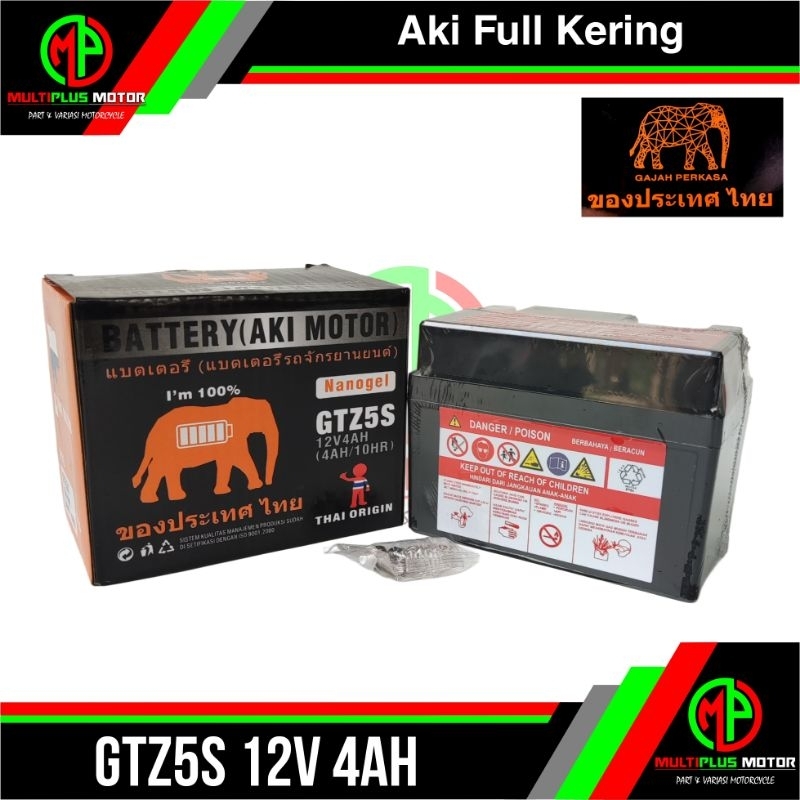 Aki Accu kering GTZ5-S 12V 4.2AH murah JUPITER MX,FINO,MIO GT,MIO SOUL,VEGA ZR,JUPITER Z NEW