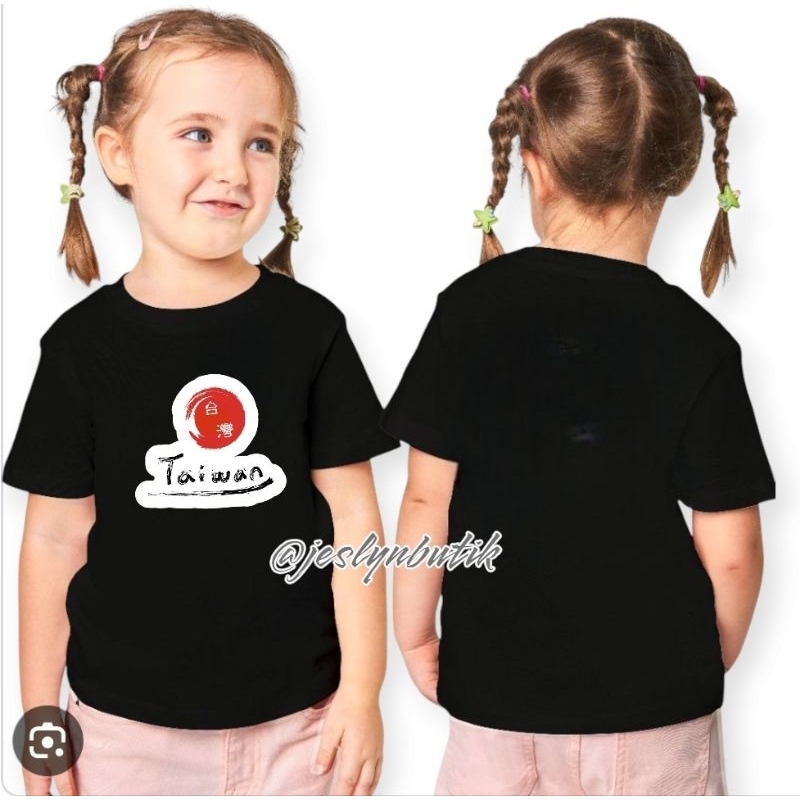Kaos Anak Taiwan Hitam lOGO MERAH BAJU OLEH OLEH Taiwan kaos souvenir keren kaos anak dewasa couple