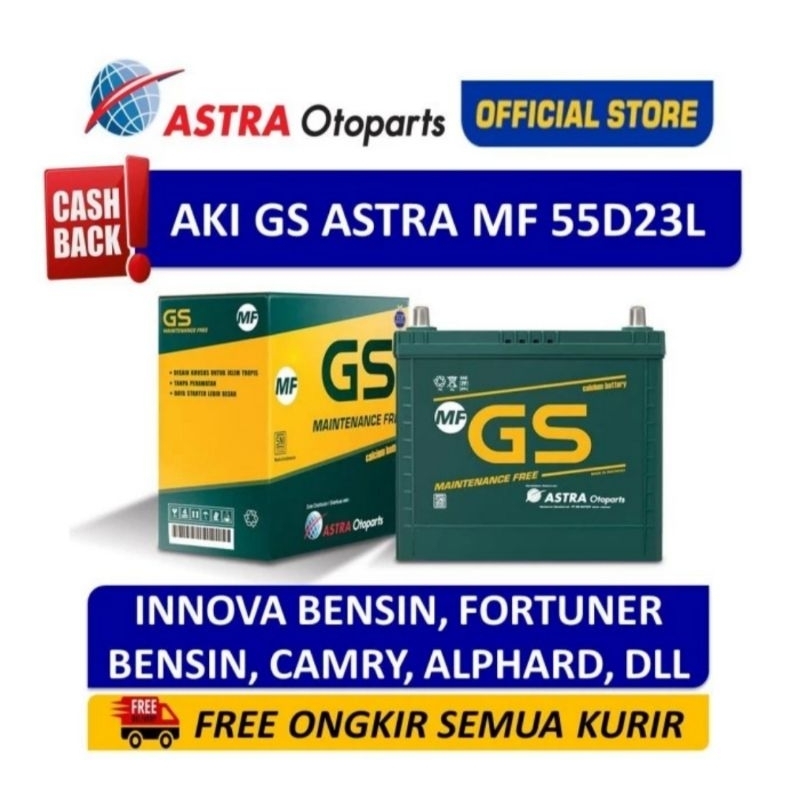 AKI MOBIL GS MF 55D23L AKI KERING 55D23L 12V 60AH
