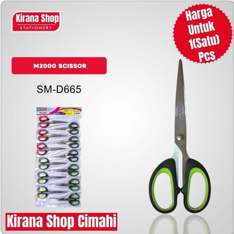 

1(SATU)Pcs Gunting SM-D665/ Grosir Gunting m2000 1PCGTG665