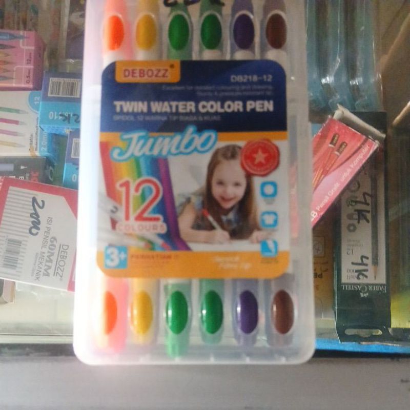 

DEBOZZ TWIN WATER COLOR PEN