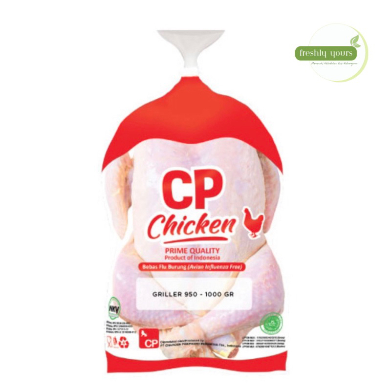 

Ayam Utuh Mentah 1 kg Boiler Frozen Ayam Negri Khusus Instan