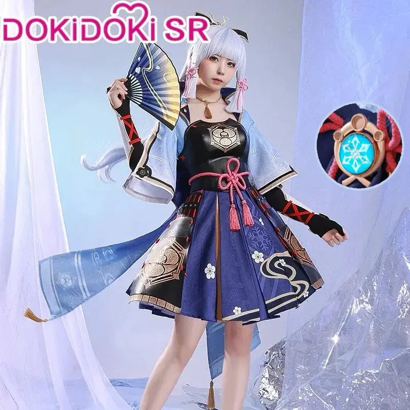 1/3 delusion ayaka default kostum cosplay