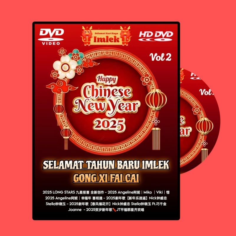 KASET VIDEO MUSIK MANDARIN LAGU IMLEK TERBARU TERPOPULER