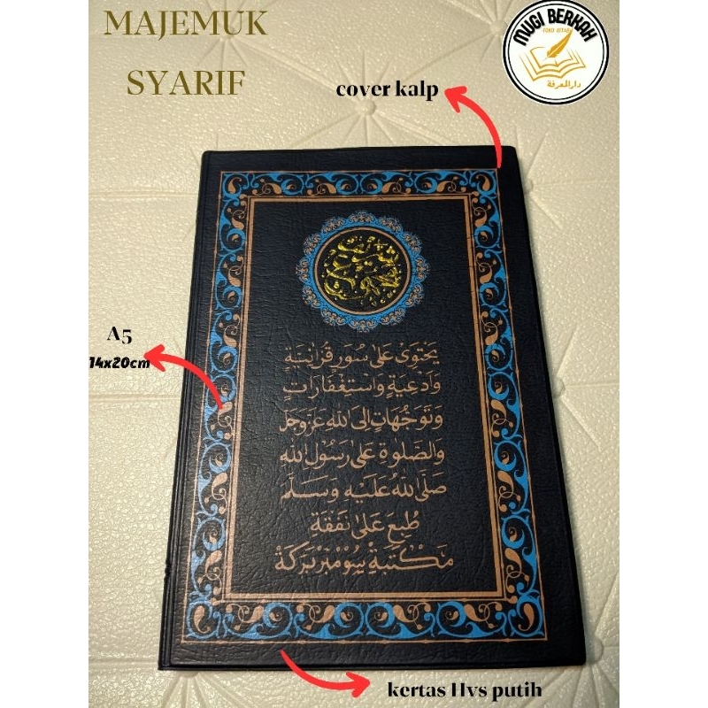 Kitab Majemuk Syarif ukuran besar