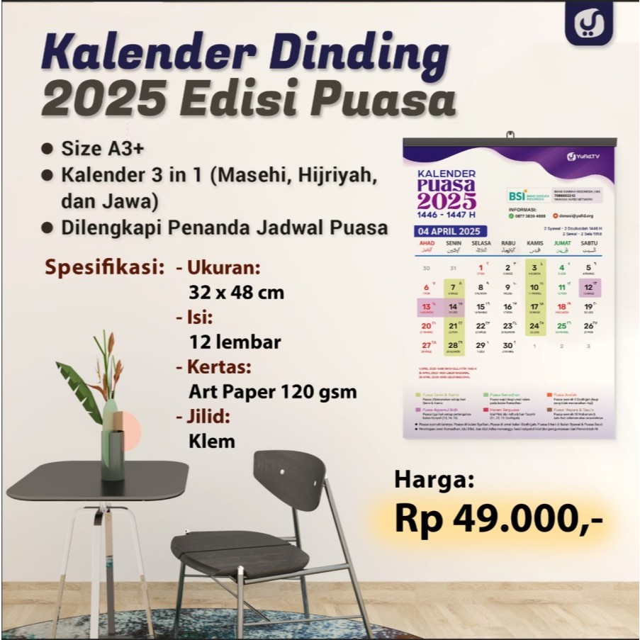 

KALENDER DINDING YUFID 2025 EDISI PUASA - UKURAN A3