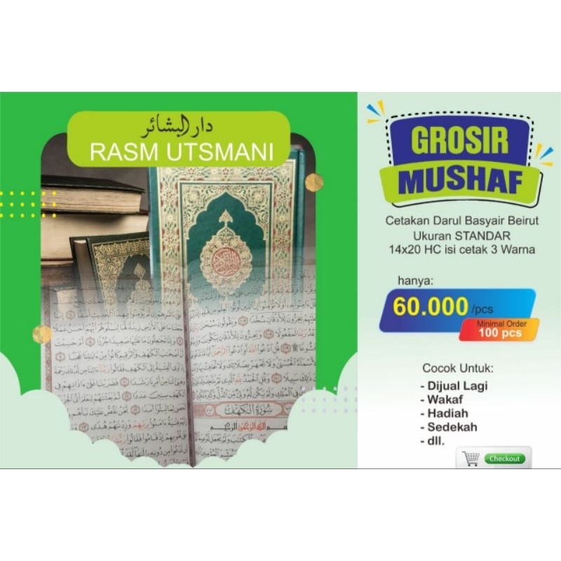 Grosir Mushaf Al Qur'an Sedang Rasm Utsmani Madinah Beirut Mesir Wakaf Hadiah