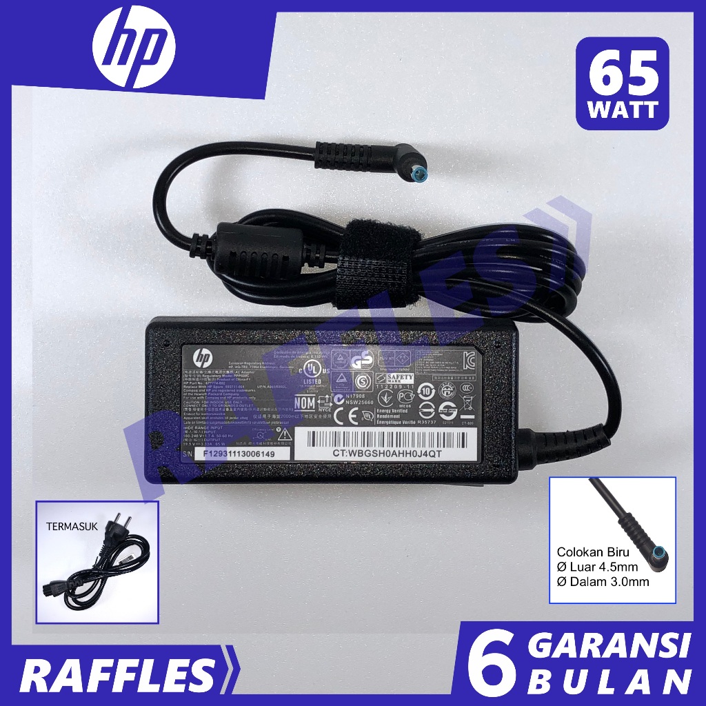 Adaptor Charger HP 240 G8, 245 G8, 246 G8, 250 G8, 255 G8, 256 G8, 258 G8