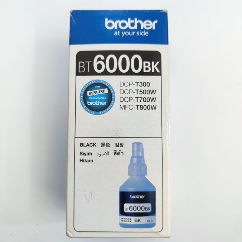 

TINTA PRINTER HITAM BT6000BK MERK BROTHER