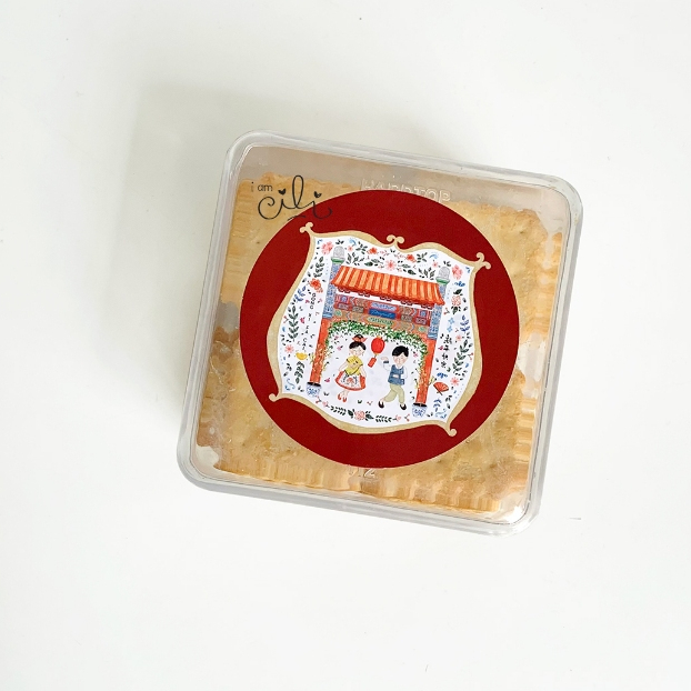 

(SCNY062) Stiker Imlek Cny Sincia XIAHE untuk toples paperbag dus kotak iamcili [32 pcs]