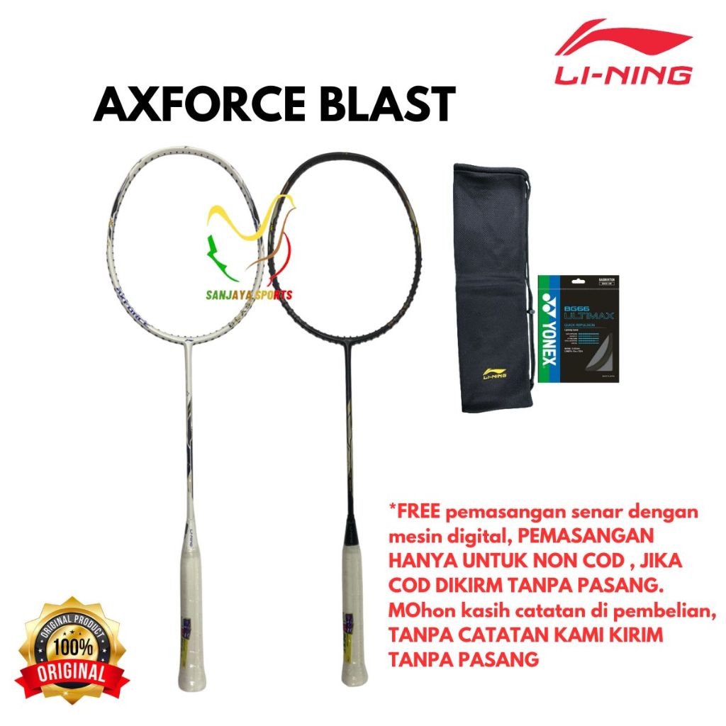 RAKET LINING BADMINTON BULUTANGKIS LINING AXFORCE BLAST ORIGINAL