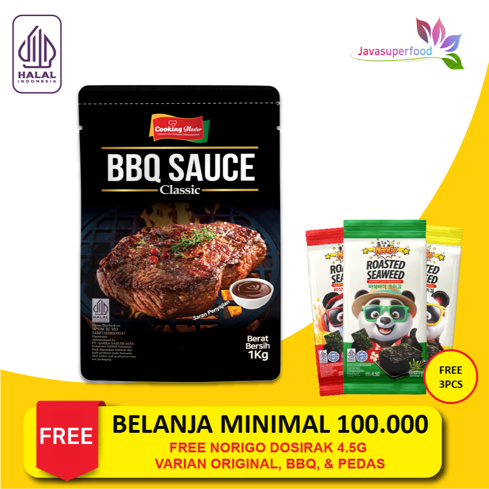 

[HALAL] Saus BBQ korea 1KG / Sauce daging BBQ STEAK.