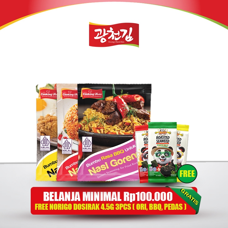 

Bumbu Nasi Goreng Instan 15g (1 Renceng Isi 10 Sachet)