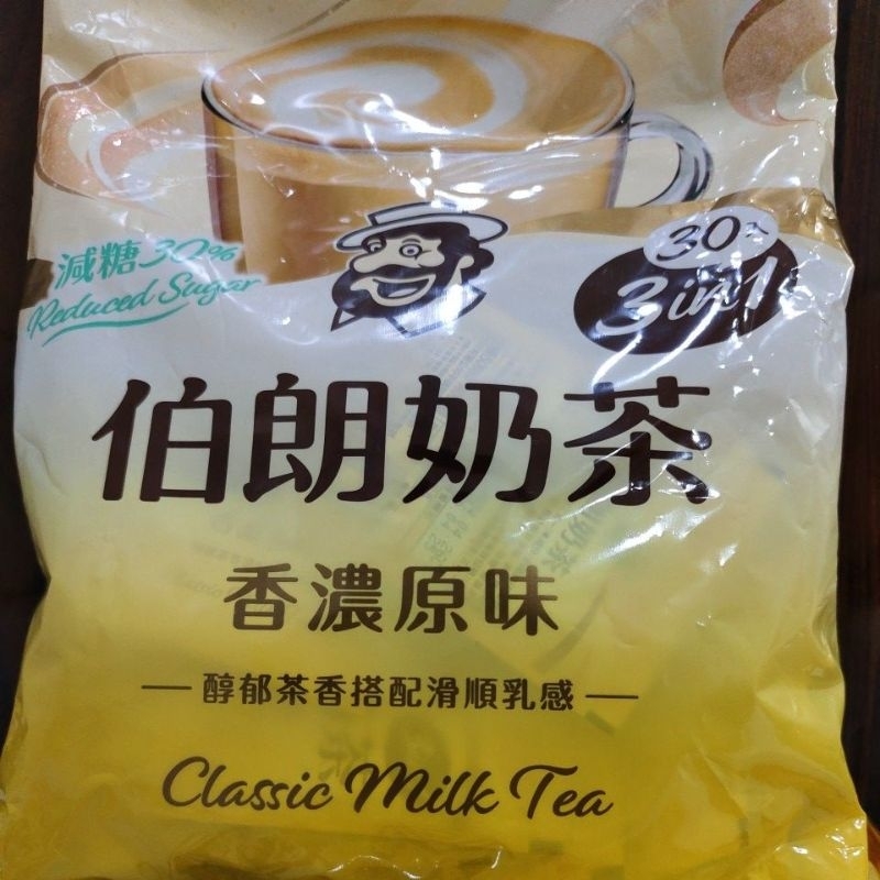 

Classic Milk Tea 3in1 Reduced Sugar (30 sachets)