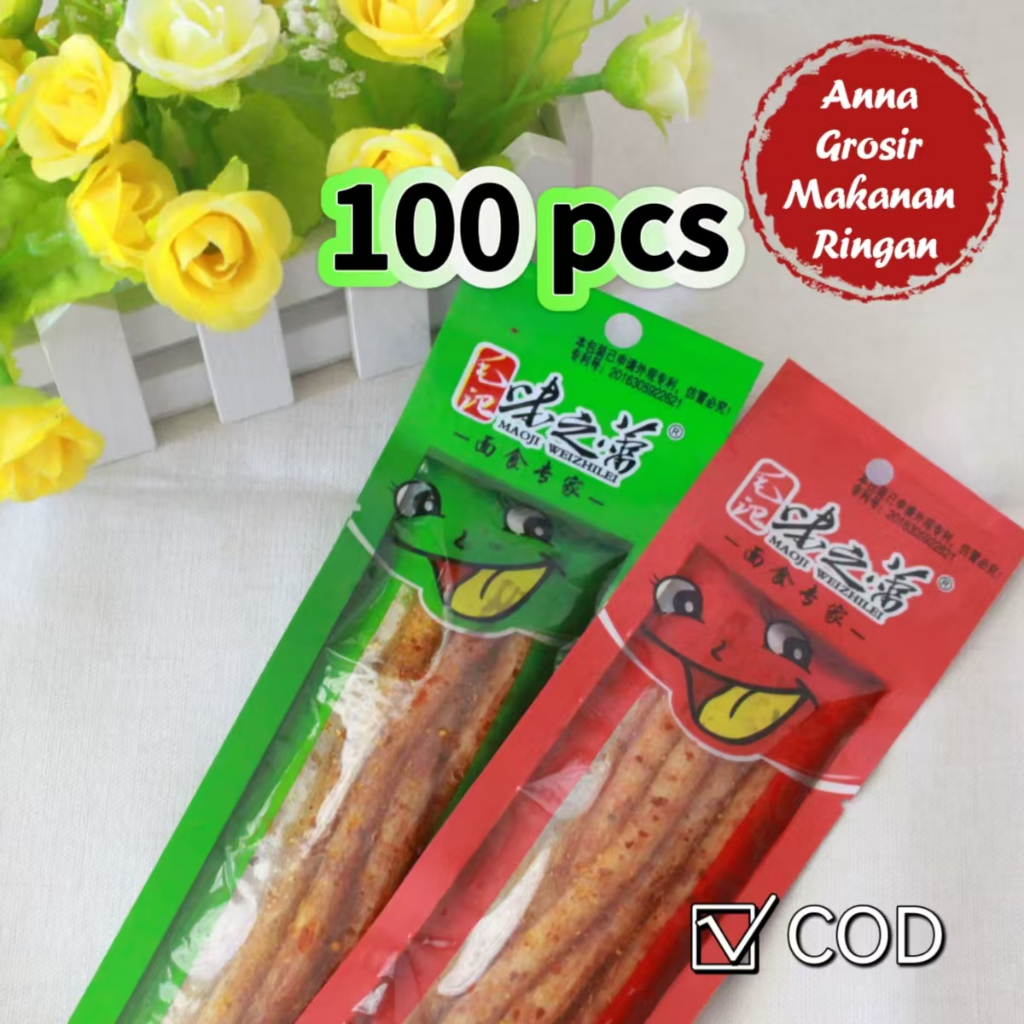 

【HALAL】【 grosir】 Camilan pedas termurah Gluten pedas Gluten pedas berkualitas tinggi Camilan nostalgia Camilan Idul Fitri Camilan pedas terlaris selebriti Internet yang unik