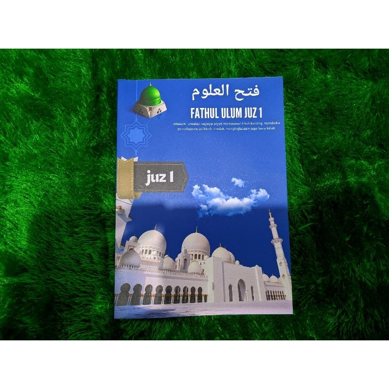 fathul ulum juz 1 ilmu laduni mengaji&mengajar&laduni kitab kuning